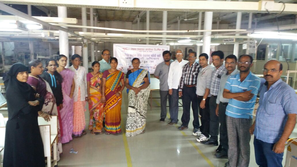 UPI Awareness & Training In Upcountry Aurangabad Textile Mills 19.01.17